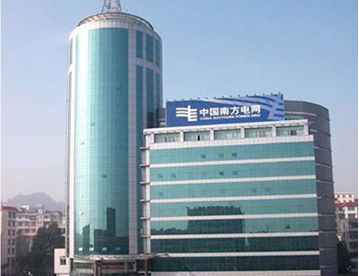 西藏南方电网